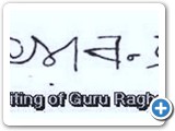 Raayara Signature