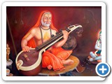 rayaru gopala